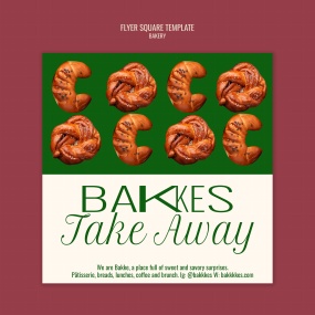 烘焙面包广告宣传模板